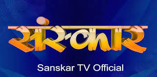 SANSKAR LIVE